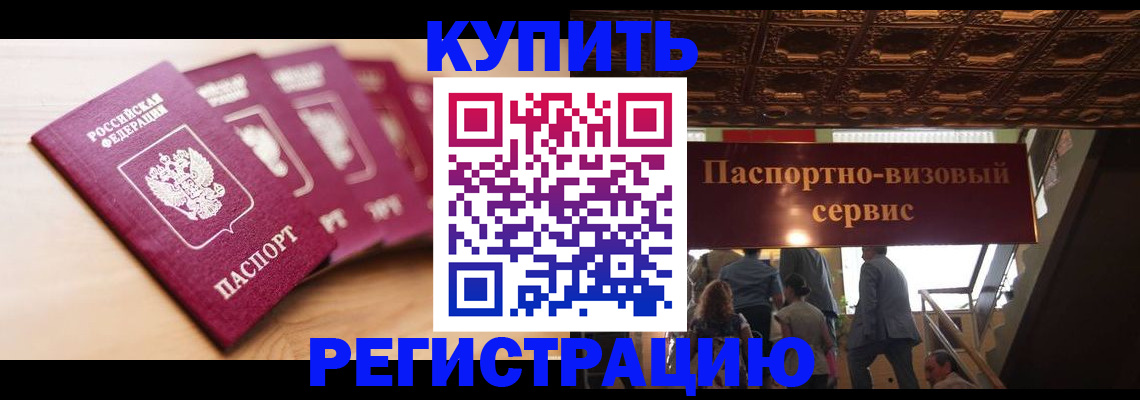 форма 3 в Балабаново